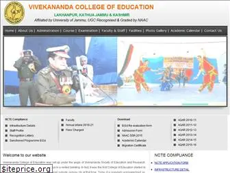 vivekanandacollege.co.in