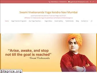 vivekanandayoga.in