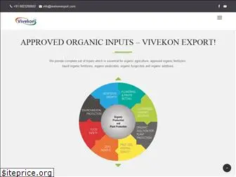 vivekonexport.com