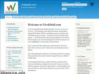 vivekpatil.com