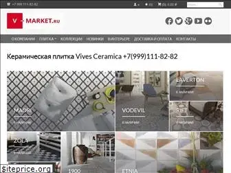 vives-market.ru