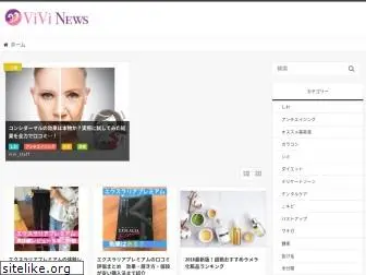 vivi-news.com