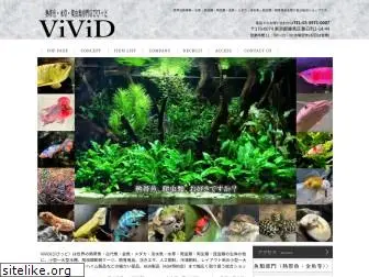 vivid-fish.com