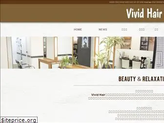 vivid-hair.com