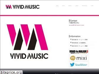 vivid-music-w.com