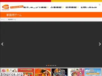 vividred-game.channel.or.jp