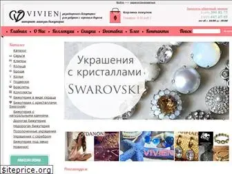 vivien-shop.ru