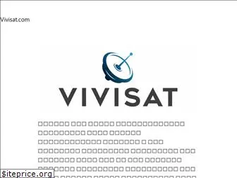 vivisat.com