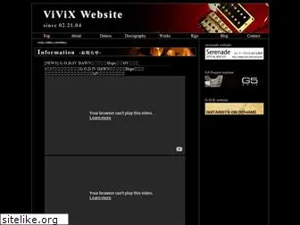 vivix.info
