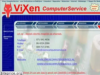 vixencomputerservice.nl