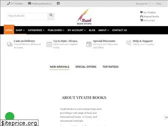 viyathbooks.lk