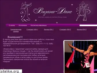 vizana-dance.com.ua