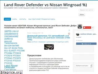 vizator.ru