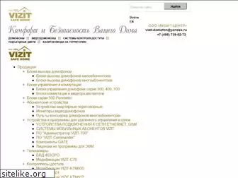vizit-centr.ru