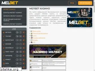 vizitki-tyumen.ru
