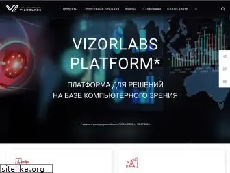 vizorlabs.com