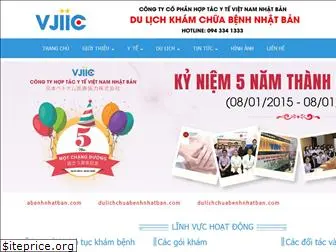 vjiic.com