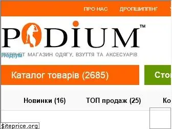 vk-podium.com.ua