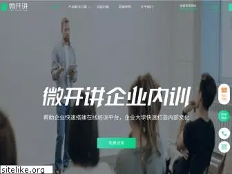 vkaijiang.com