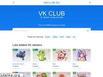 vkclub.su