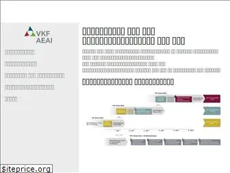 vkfausbildung.ch
