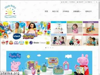 vkidsbaby.com.tw