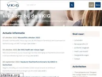 vkig.nl