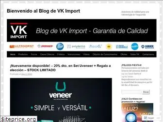 vkimport.com