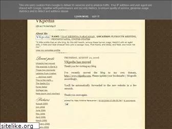 vkpedia.blogspot.com