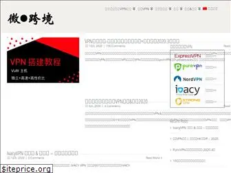 vkuajing.net