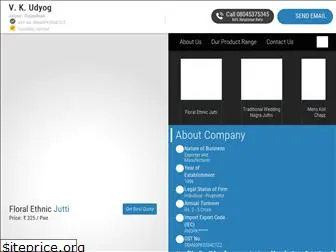 vkudyog.co.in