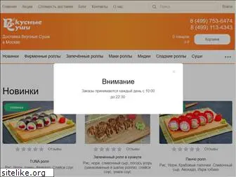 vkusnyesushi.moscow