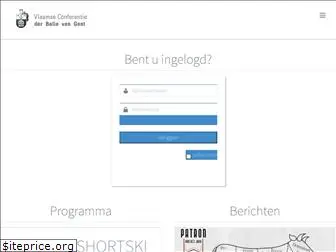 vlaamseconferentie.be
