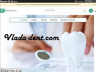 vlada-dent.com