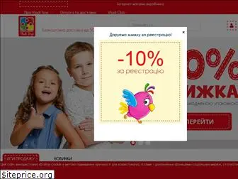 vladi-market.com.ua