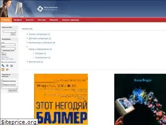 vladkornev.com