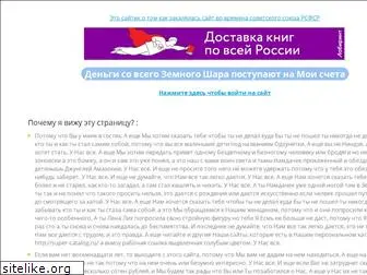 vladmoney.ru