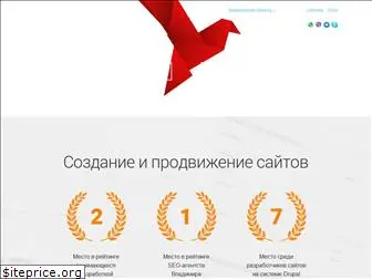 vladwebstudio.ru