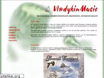 vladykinmusic.ru