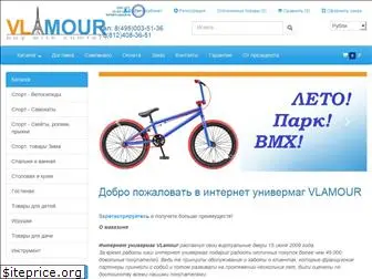 vlamour.ru