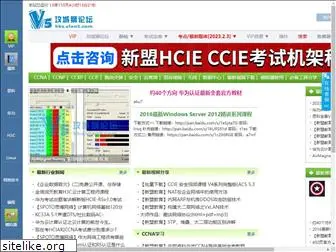 vlan5.com