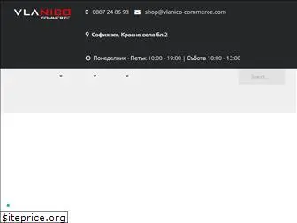 vlanico-commerce.com