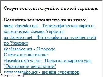 vlasenko.net