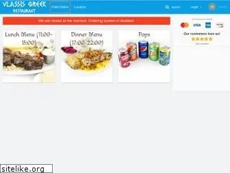 vlassissouvlakigreektaverna.com