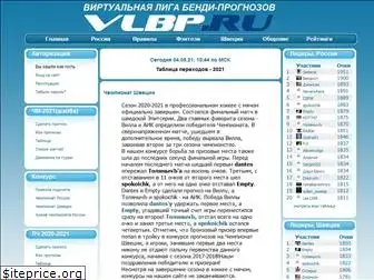 vlbp.ru