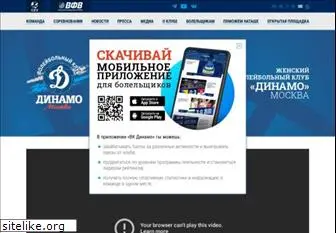 vldinamo.ru