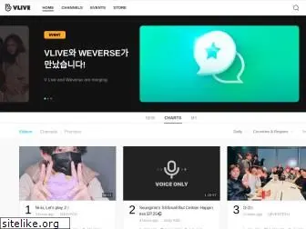 vlive.tv