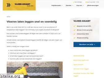 vloer-gigant.nl