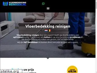vloerbedekkingreinigen.nl