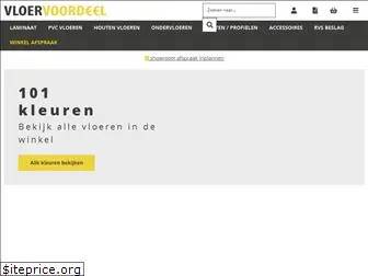 vloervoordeel.nl
